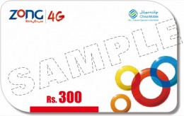 zong-300-front, zong-300-front
