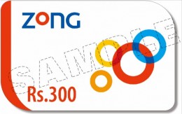 zong-300-front1, zong-300-front1