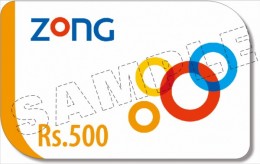 zong-500-front, zong-500-front