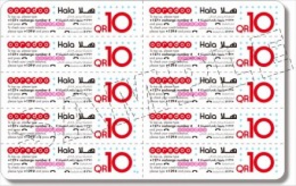 qatar-10-front