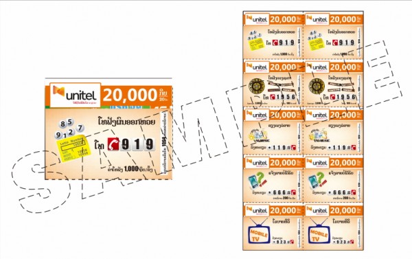 unitel-20k-front