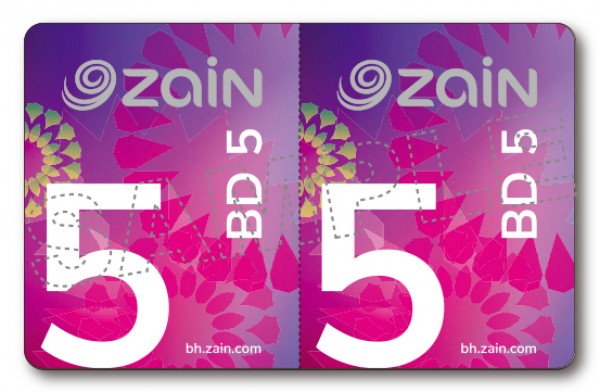 ZAIN BHR 03