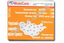 Mobicom 3, Mobicom 3