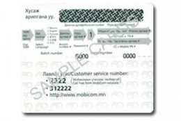 Mobicom 6 b, Mobicom 6 b