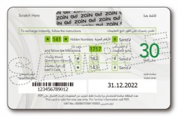 ZAIN KSA 01, ZAIN KSA 01