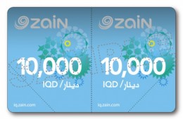 ZAIN IRQ 02, ZAIN IRQ 02