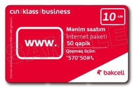 Bakcell AZE 05, Bakcell AZE 05